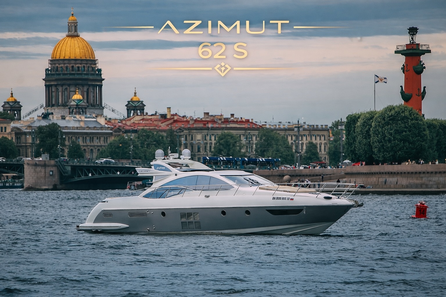 AZIMUT 62S