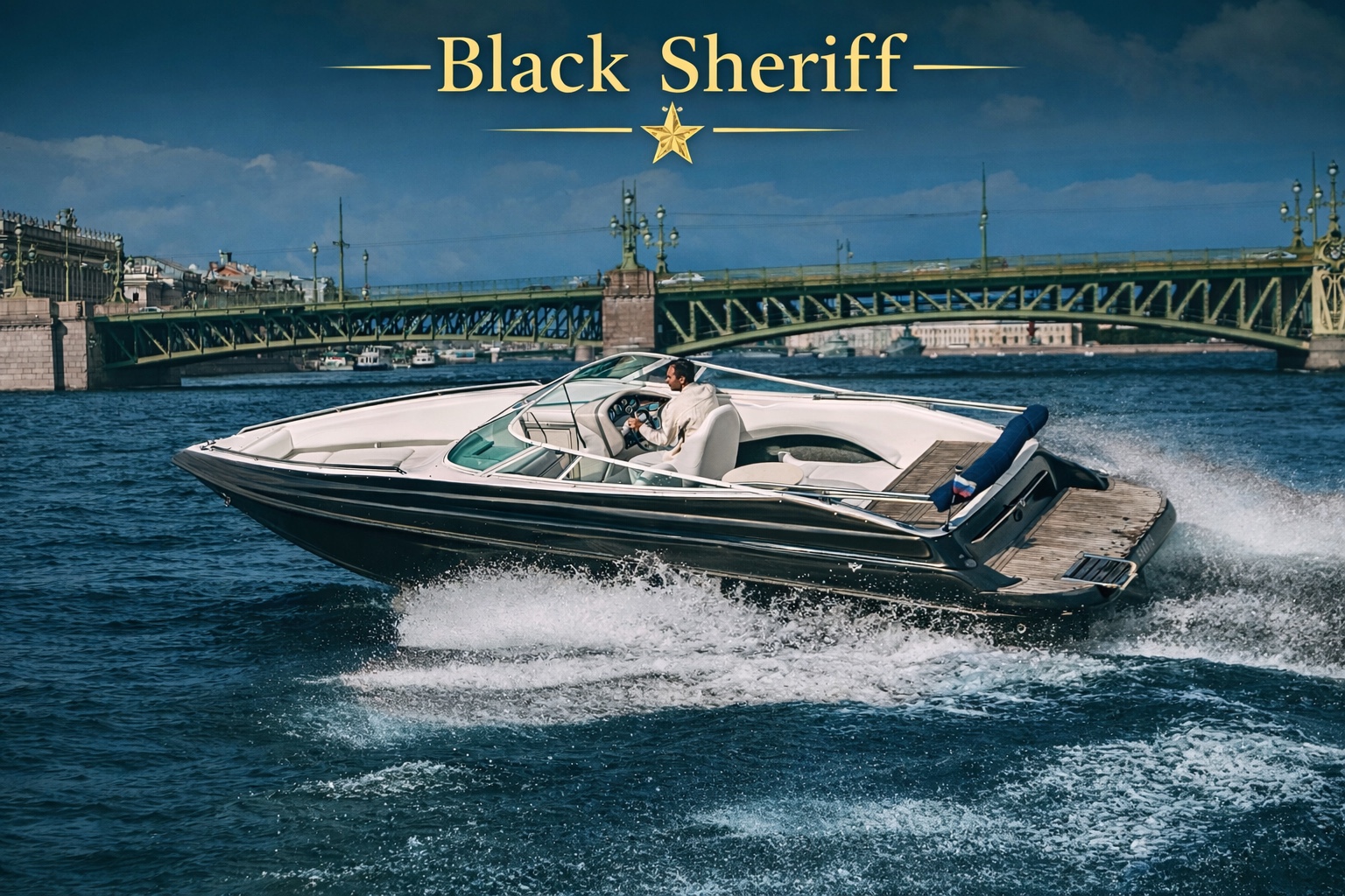 CROWNLINE 266 BR «BLACK SHERIFF»