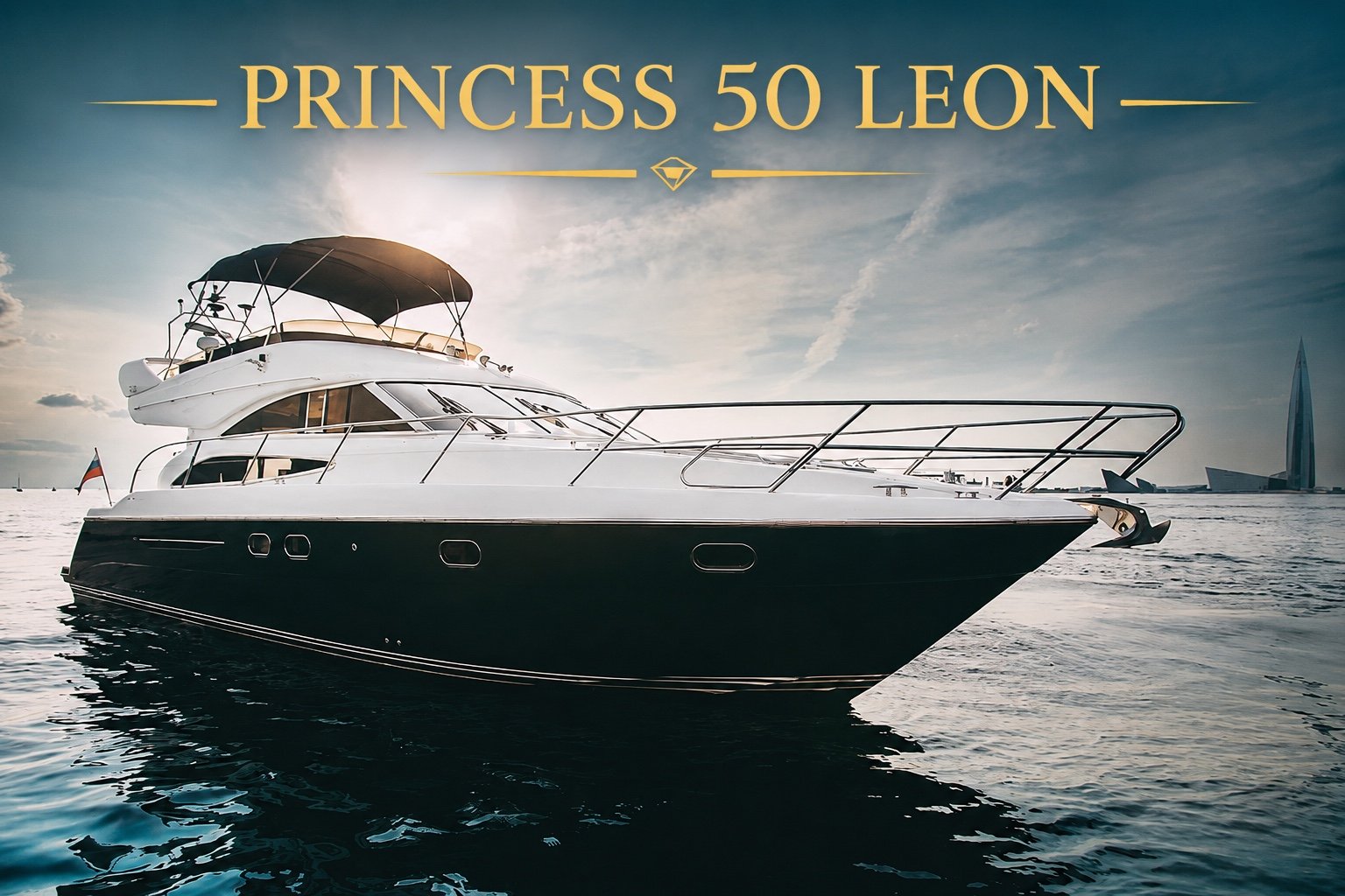 PRINCESS 50 LEON