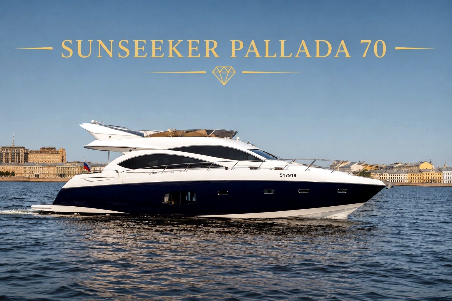 SUNSEEKER PALLADA 70