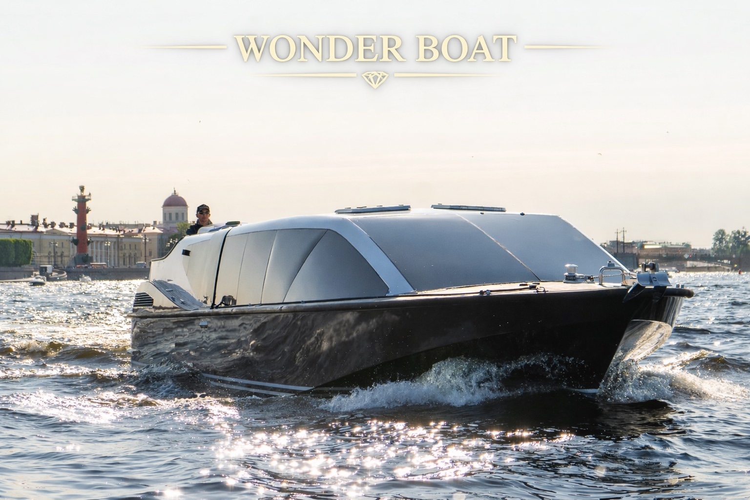 WONDER BOAT