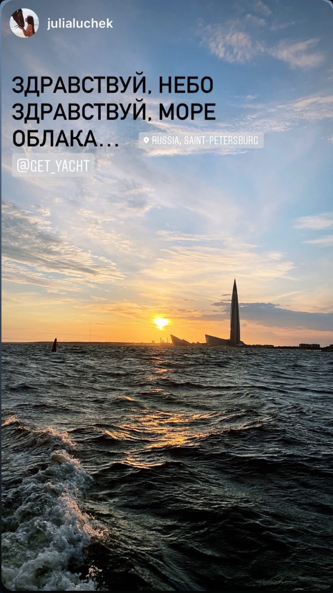 Отзыв гостя 22